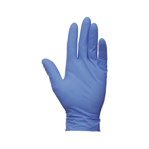 Kleenguard G10 Arctic Blue Nitrile Gloves, Medium, 200 Gloves 